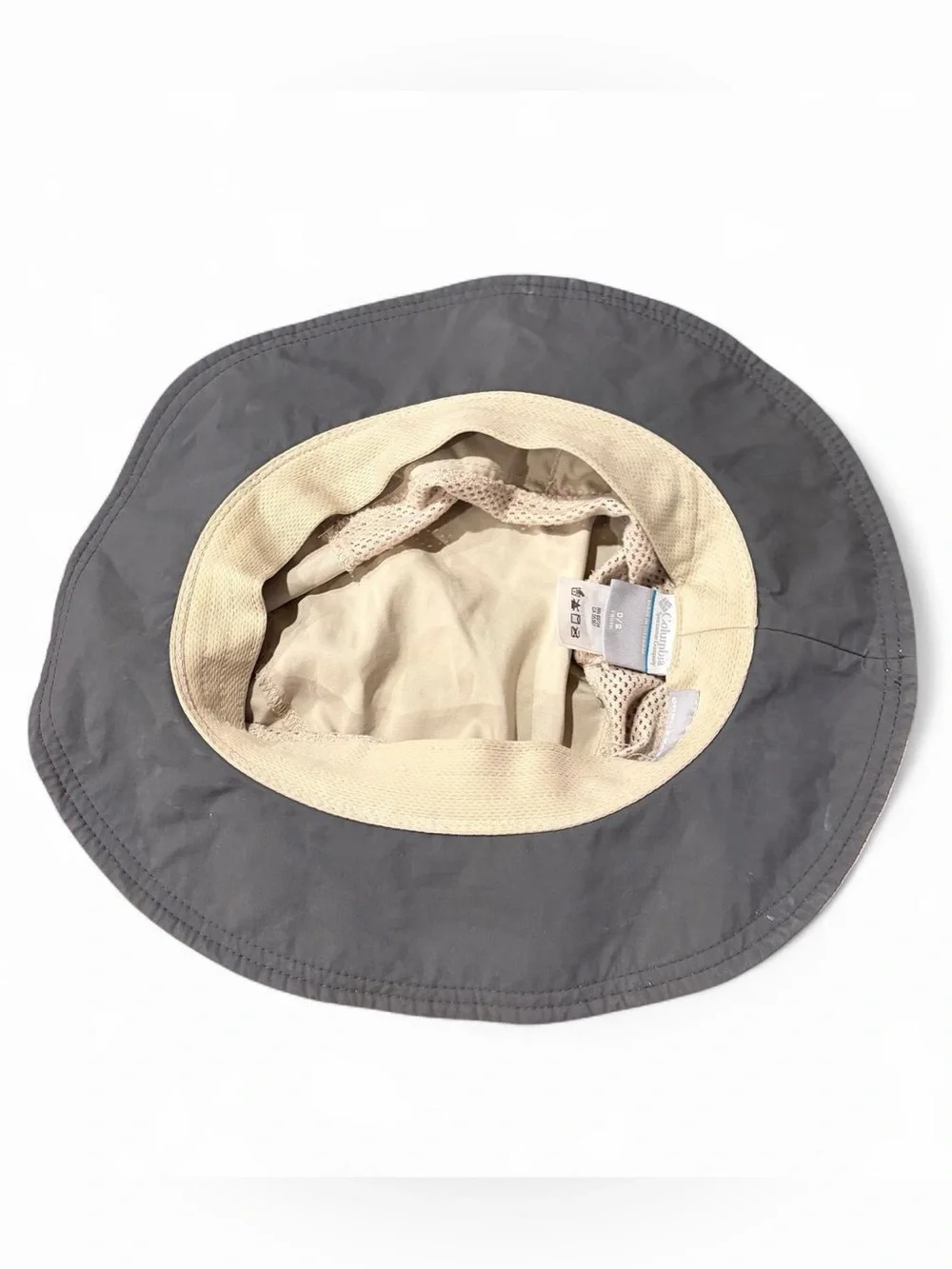 Columbia Youth Bora Bora Booney Sun Hat OS Khaki EUC